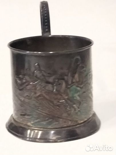 Подстаканники СССР