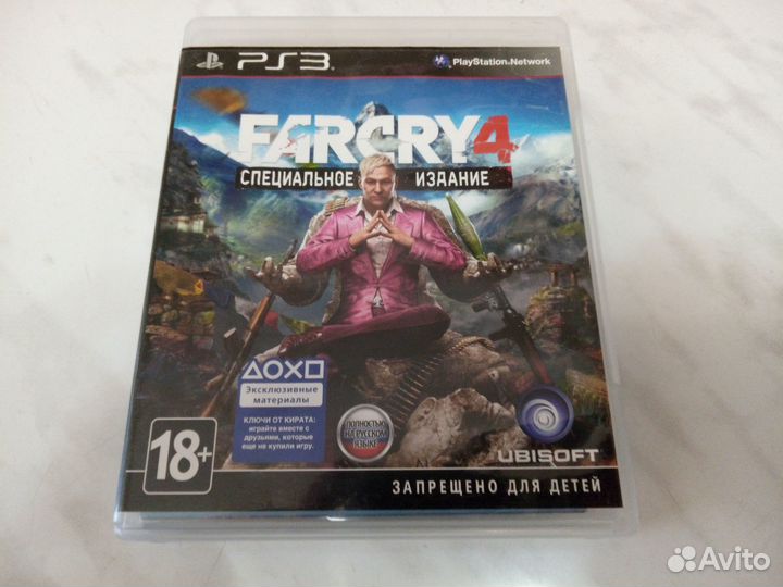 Игра для PS3 Farcry 4 Специальное издание