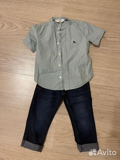 Вещи пакетом для мальчика 92 98