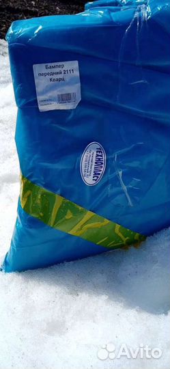 Передний новый бампер на ваз 2110 - 12