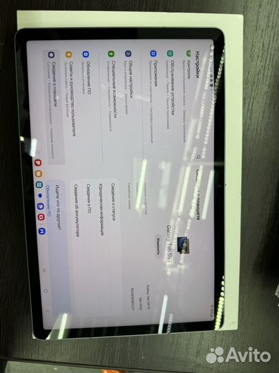Samsung galaxy s9fe