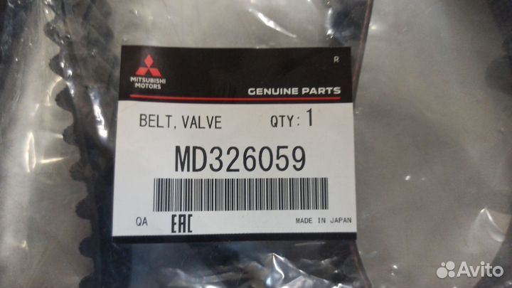 Ремень привода грм outlander'03- (mitsubishi)