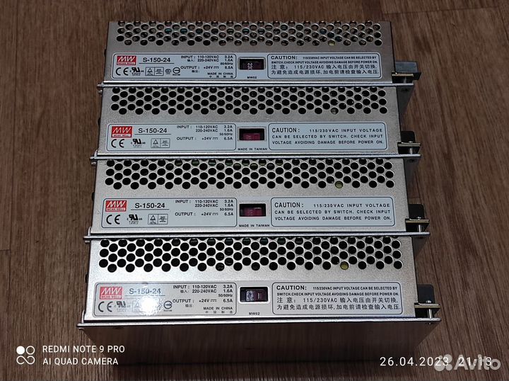 Импульсные блоки питания