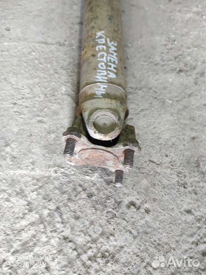 Карданный вал BMW 3 e36