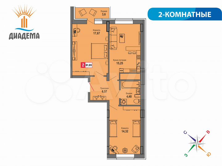 2-к. квартира, 61,9 м², 24/24 эт.