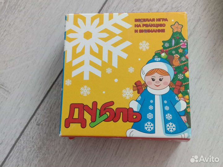 Настольные игры