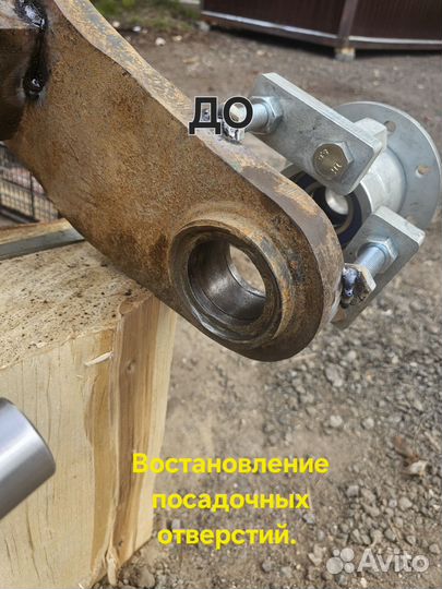 Расточка, наплавка, восстановление отверстий