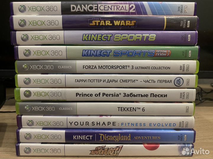 Xbox 360 slim + kinect