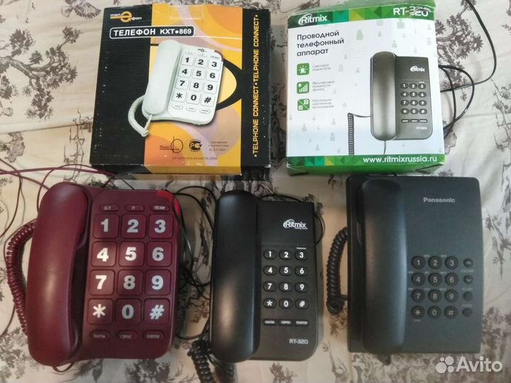 Телефон стационарный