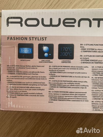 Выпрямитель для волос rowenta, плойка 3 в 1