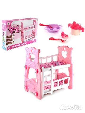 Кроватка для кукол с аксессуарами новая