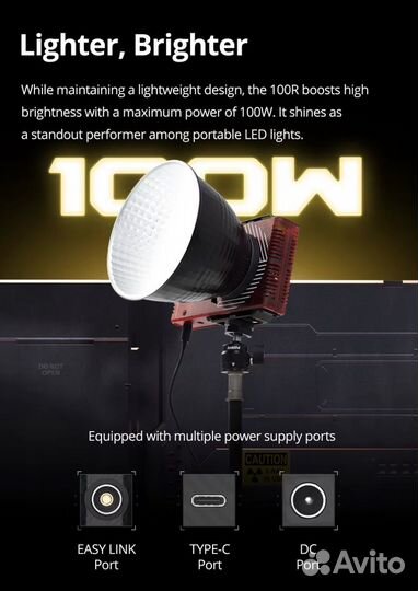 Портативный Фото видео свет 100w Ambitful 100r