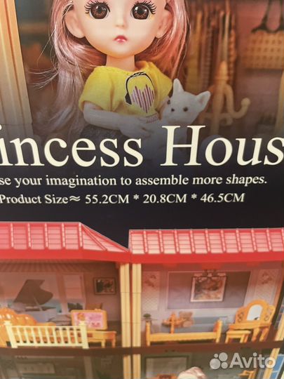Домик кукольный с куклой новый