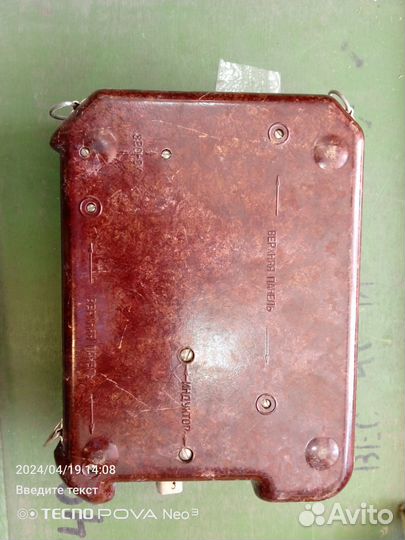 Телефон аппарат та-57