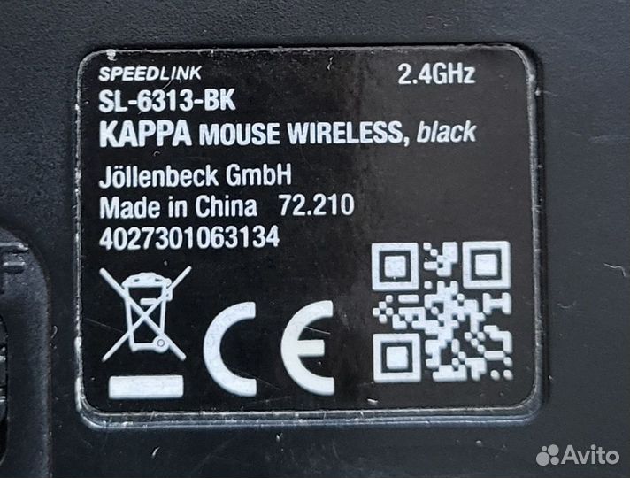 Клавиатура Defender Accent 930 + беспроводная мышь