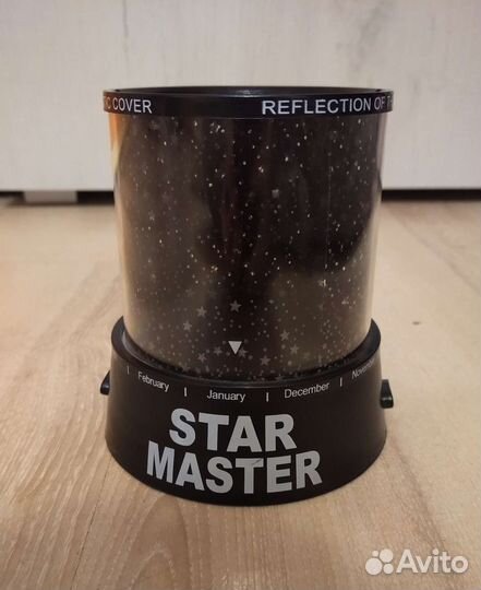 Детский ночник проектор с звёздами