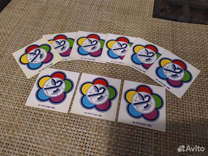 Наклейки Фестиваль 1985 СССР