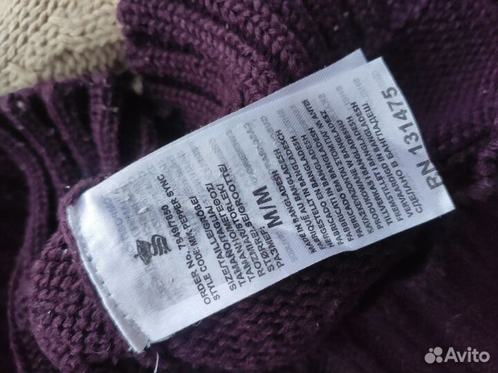 Свитер мужской с косами