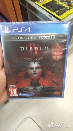 Diablo IV cross-GEN bundle PS4, русская версия