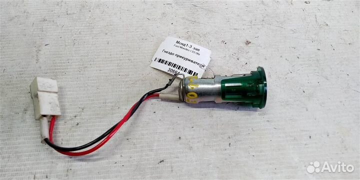 Гнездо прикуривателя Ford Mondeo 1 93-96г