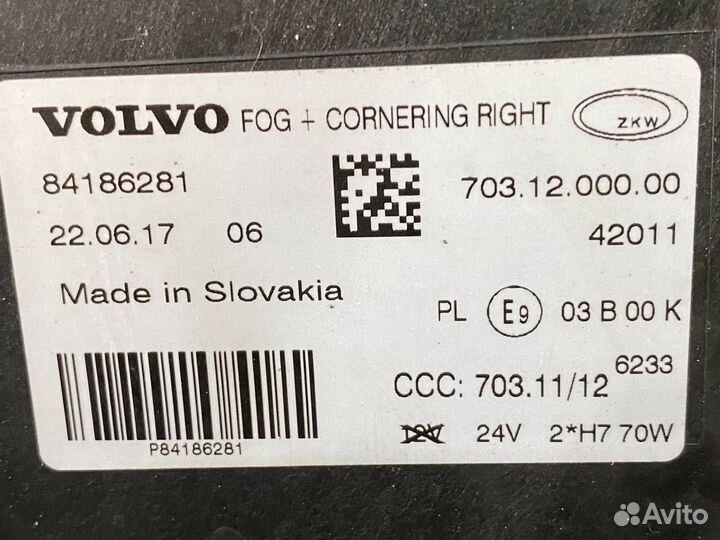 Фара противотуманная правая Volvo FH4 82140744