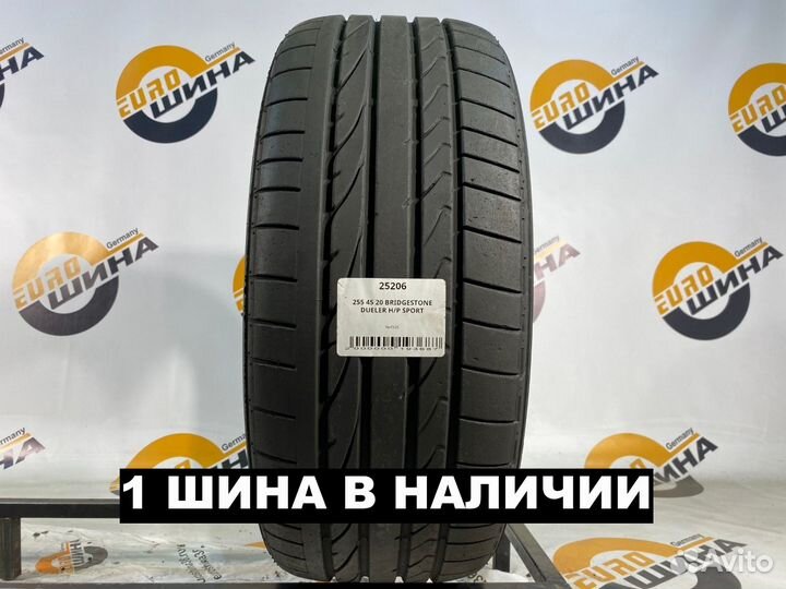 Bridgestone Dueler H/P Sport 255/45 R20 106W