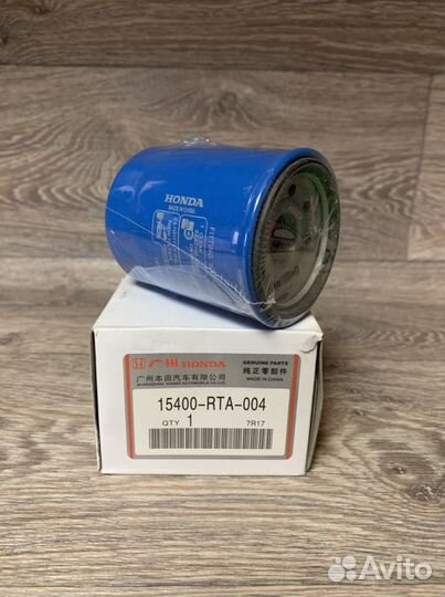 Фильтр масляный Honda, 15400-RTA-004