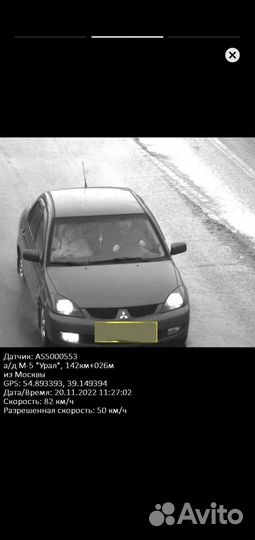Mitsubishi Lancer 1.6 AT, 2006, 220 000 км