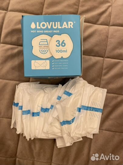 Пакеты для грудного молока