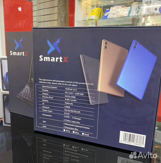 Планшет Smart X20 PRO 5G