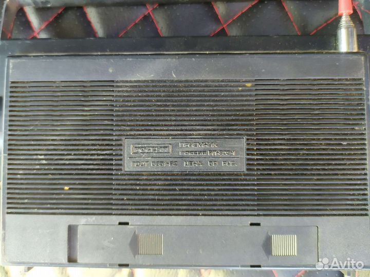 Радиоприемник Россия 303