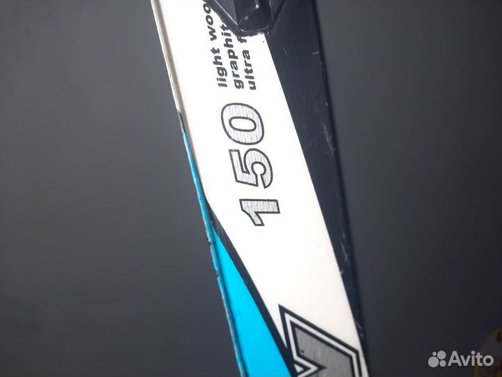 Лыжи беговые классика 150