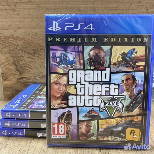 GTA5 гта5 PS4