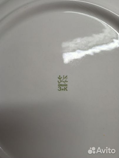 Блюдо большое СССР зик