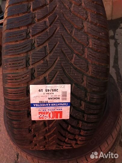 Колеса BMW F15 X6,X5 оригинал