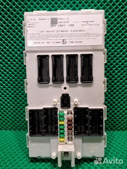 Блок комфорта BMW F48