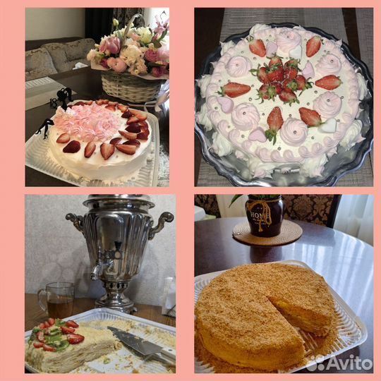 Торты на заказ