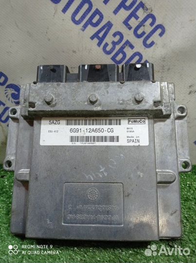 Блок управления двигателем (эбу) Ford Mondeo 4