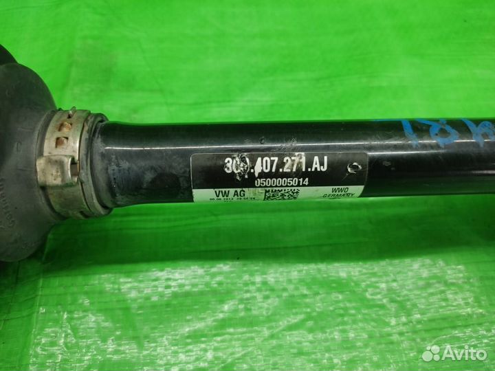 Привод пер. лев. DSG 2WD Tiguan/Passat/Golf/Q3/A3