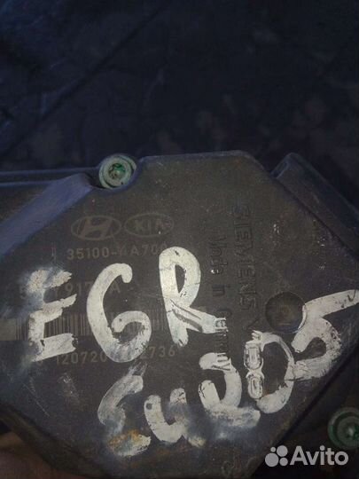 Дроссельная заслонка Hyundai Starex