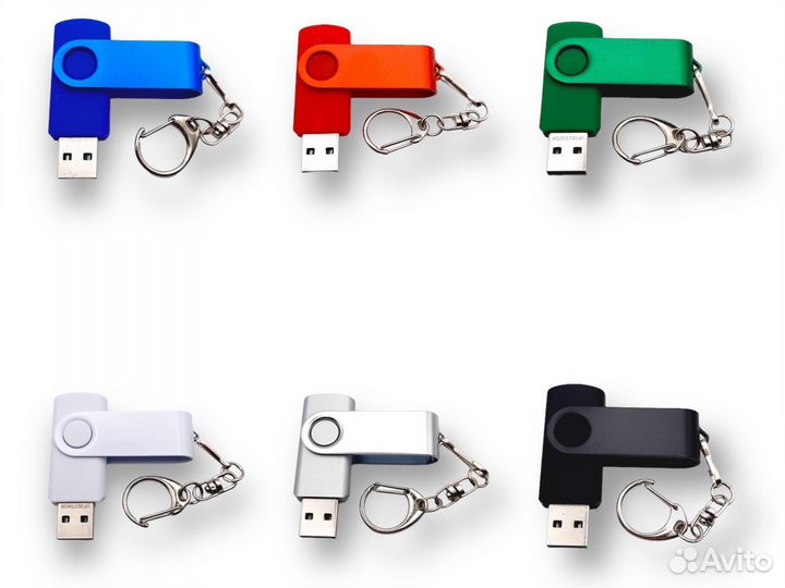 Флешки с Именной гравировкой от 20шт – V086