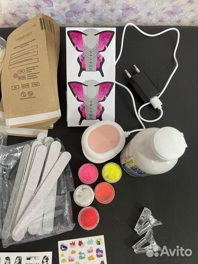 Набор для маникюра