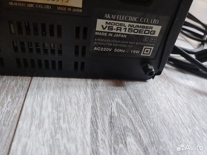 Видеомагнитофон akai VS-R150EDG