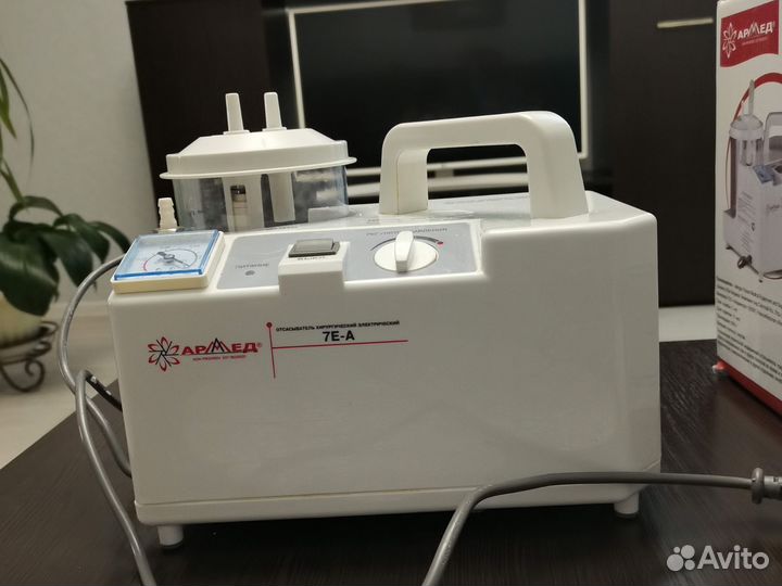 Отсасыватель хирургический электрический 