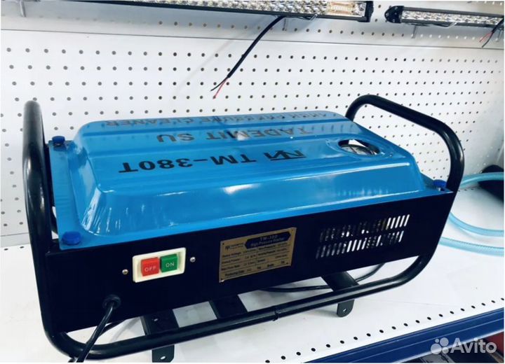 Мойка высокого давления