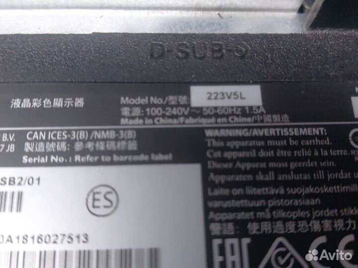 Мониторы Philips с hdmi