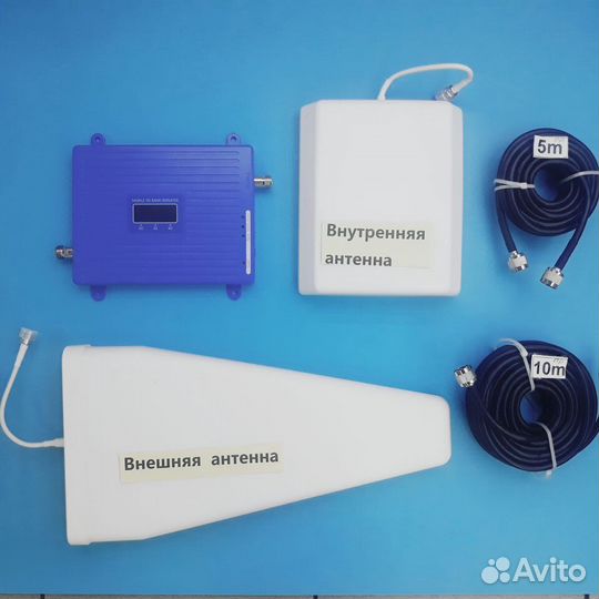 Усилитель сотового сигнала и интернета -3 частоты