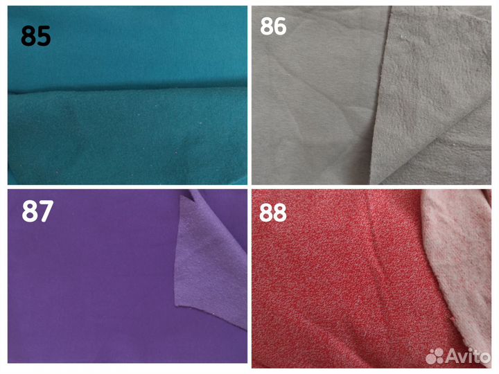 Футер 3х нитка начес