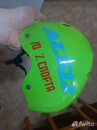 Детский шлем защитный