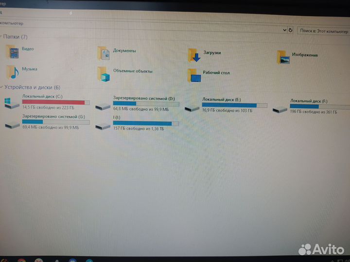 Игровой компьютер